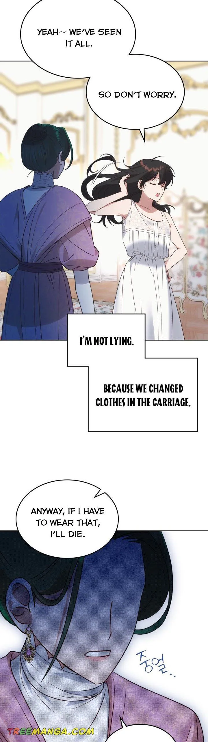 The End of This Fairy Tale is A Crazy Drama Chapter 19 Online - página 38