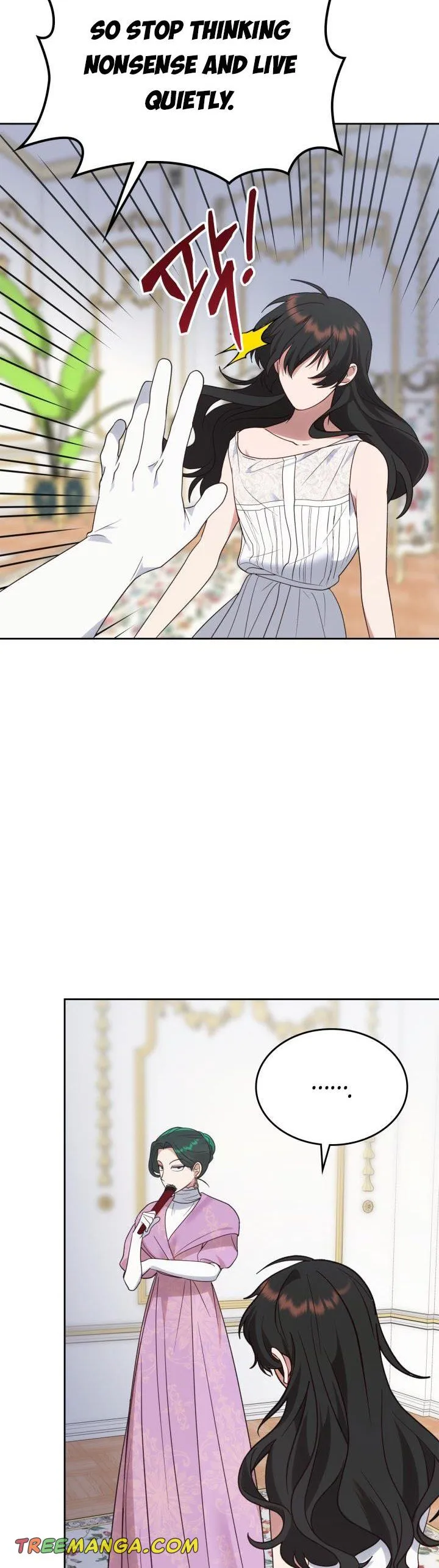 The End of This Fairy Tale is A Crazy Drama Chapter 19 Online - página 45