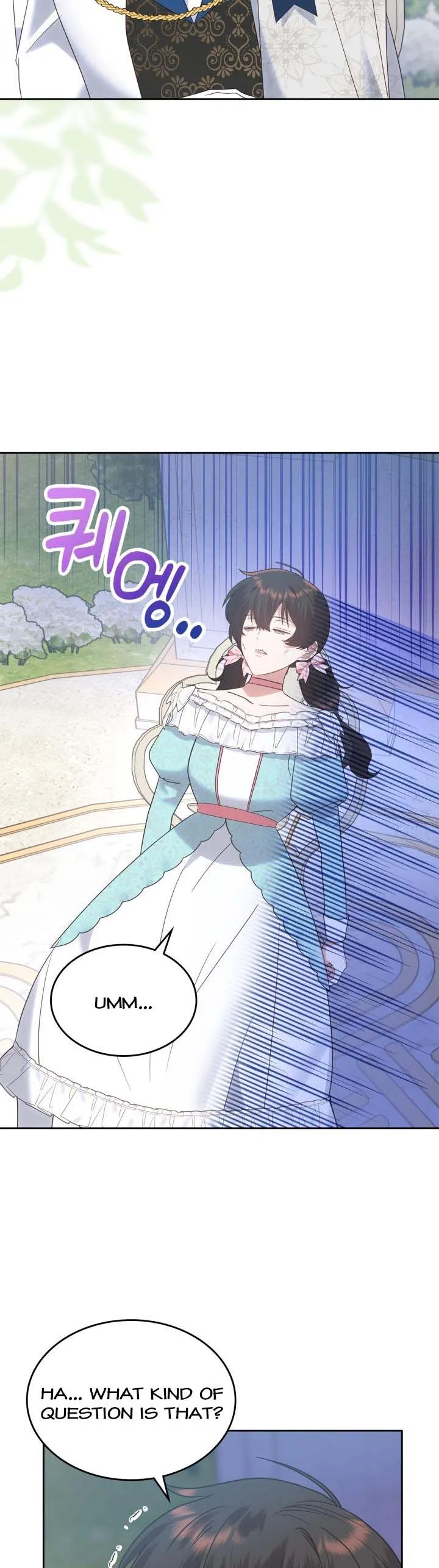 The End of This Fairy Tale is A Crazy Drama Chapter 20 Online - página 3