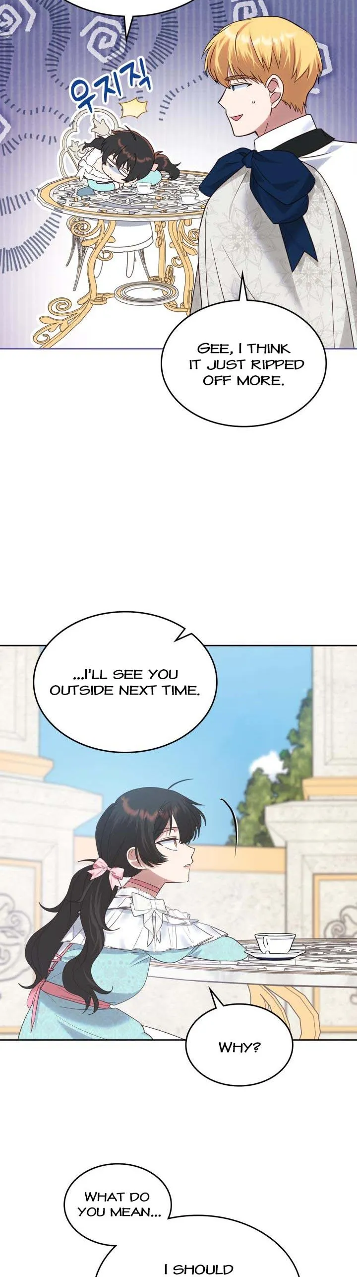The End of This Fairy Tale is A Crazy Drama Chapter 20 Online - página 8