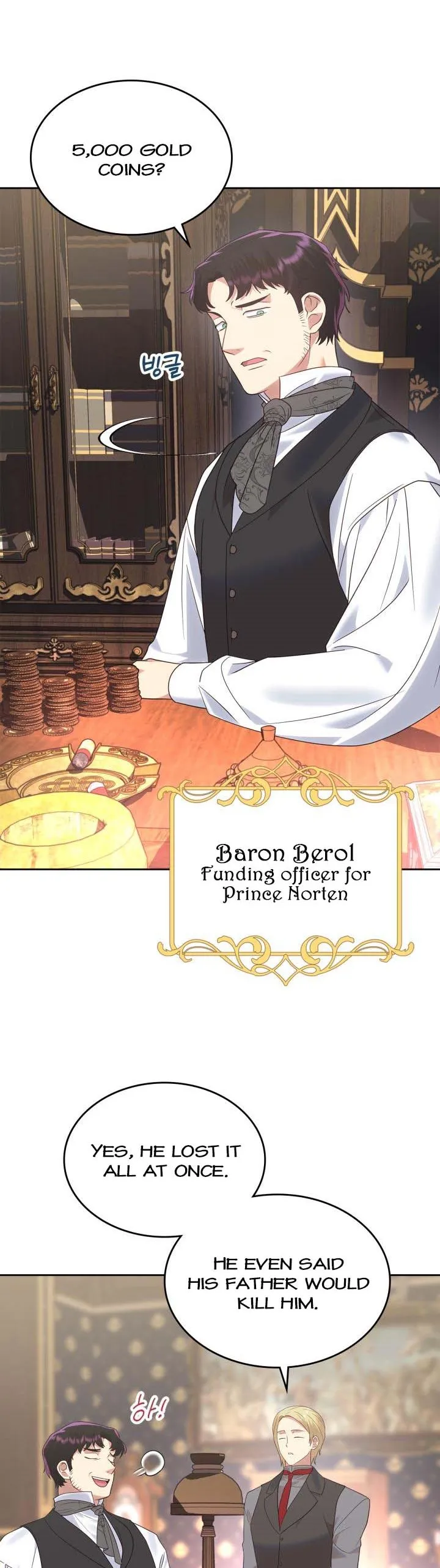 The End of This Fairy Tale is A Crazy Drama Chapter 20 Online - página 39