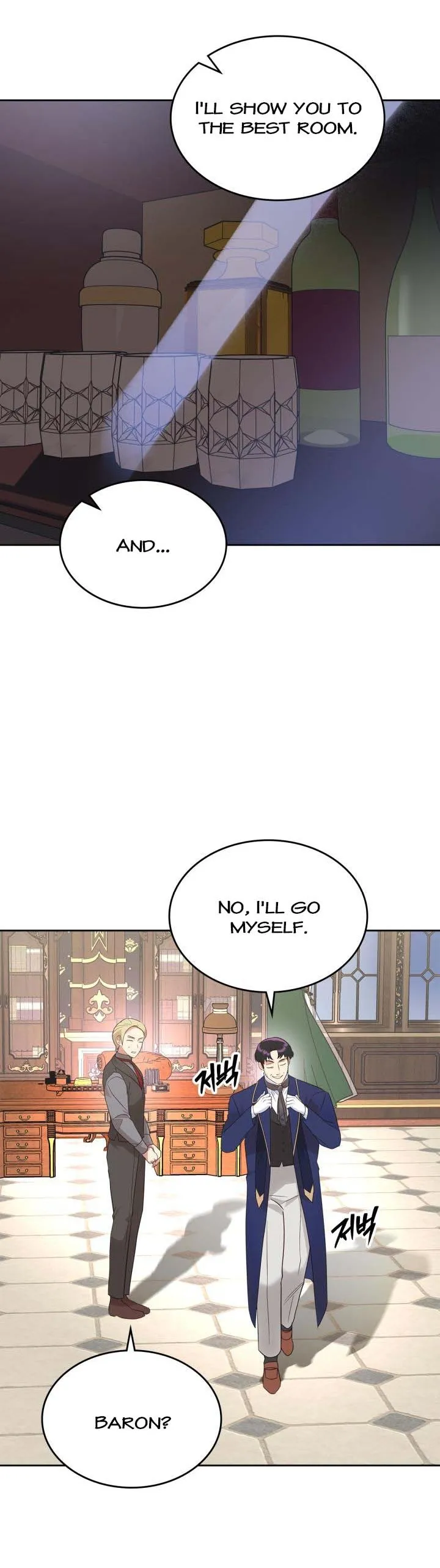 The End of This Fairy Tale is A Crazy Drama Chapter 20 Online - página 41