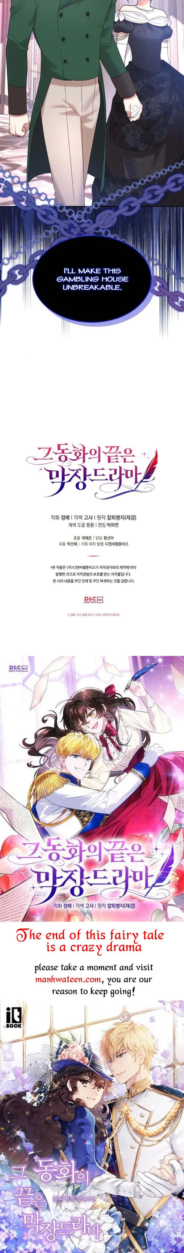 The End of This Fairy Tale is A Crazy Drama Chapter 20 Online - página 43