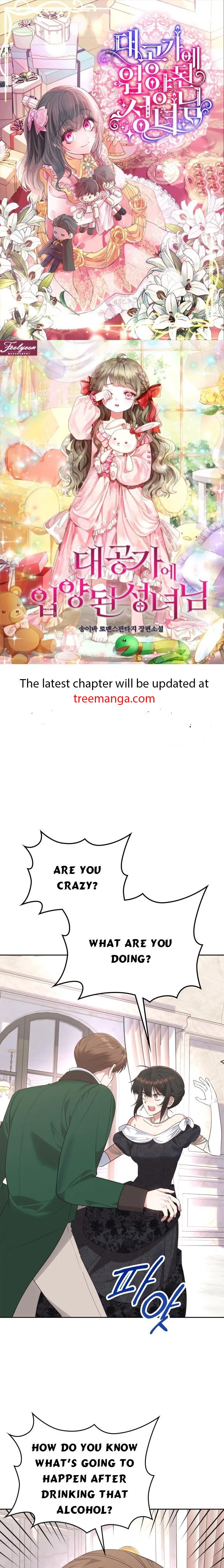 The End of This Fairy Tale is A Crazy Drama Chapter 22 Online - página 2