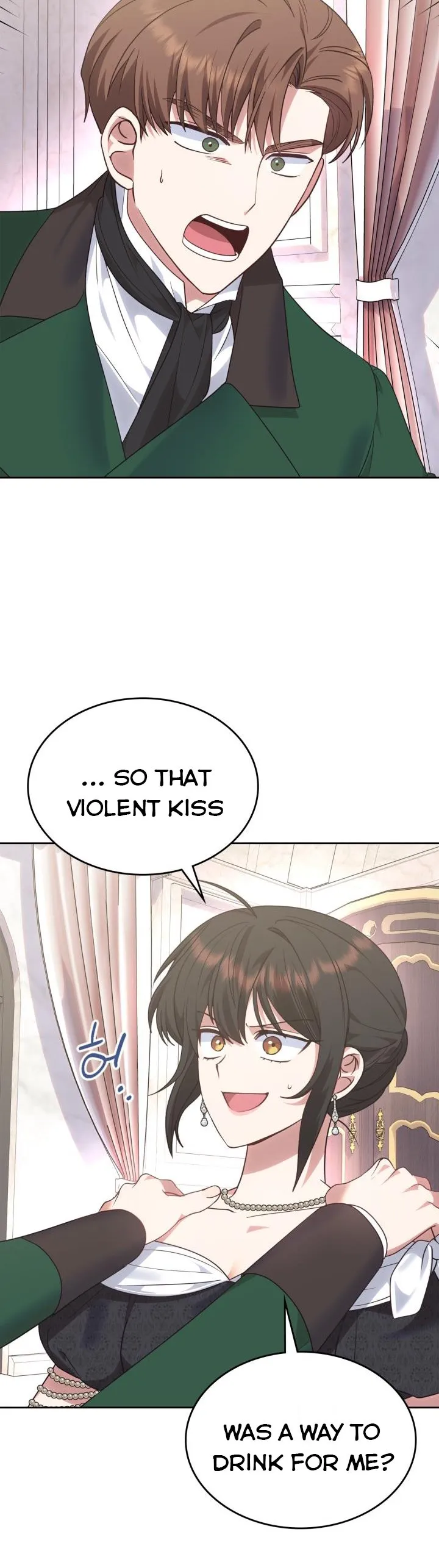 The End of This Fairy Tale is A Crazy Drama Chapter 22 Online - página 3