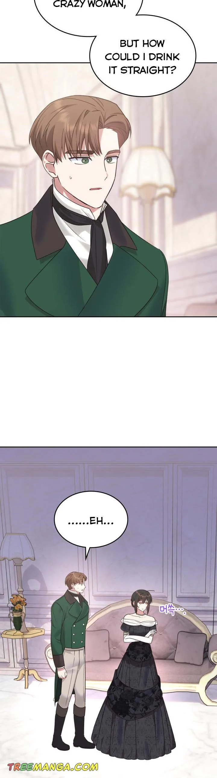 The End of This Fairy Tale is A Crazy Drama Chapter 22 Online - página 8
