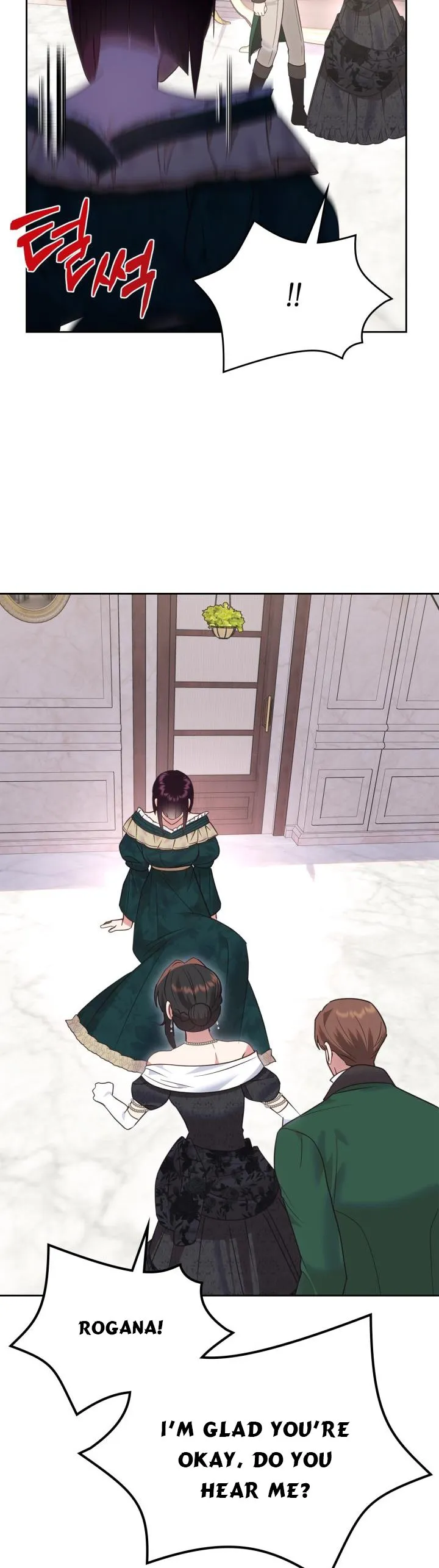 The End of This Fairy Tale is A Crazy Drama Chapter 22 Online - página 12
