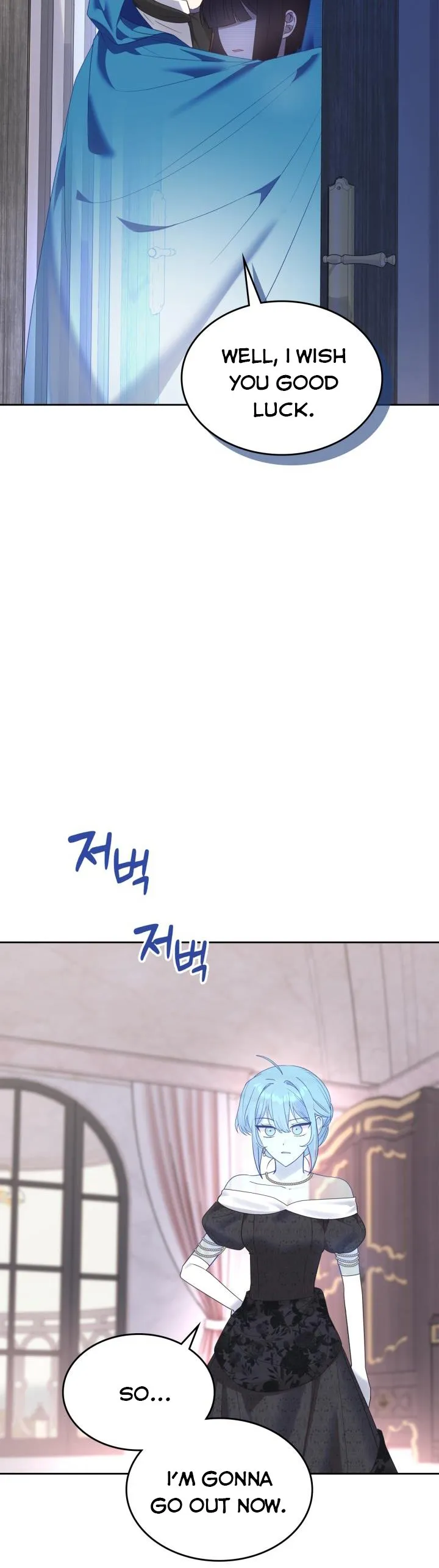 The End of This Fairy Tale is A Crazy Drama Chapter 22 Online - página 28