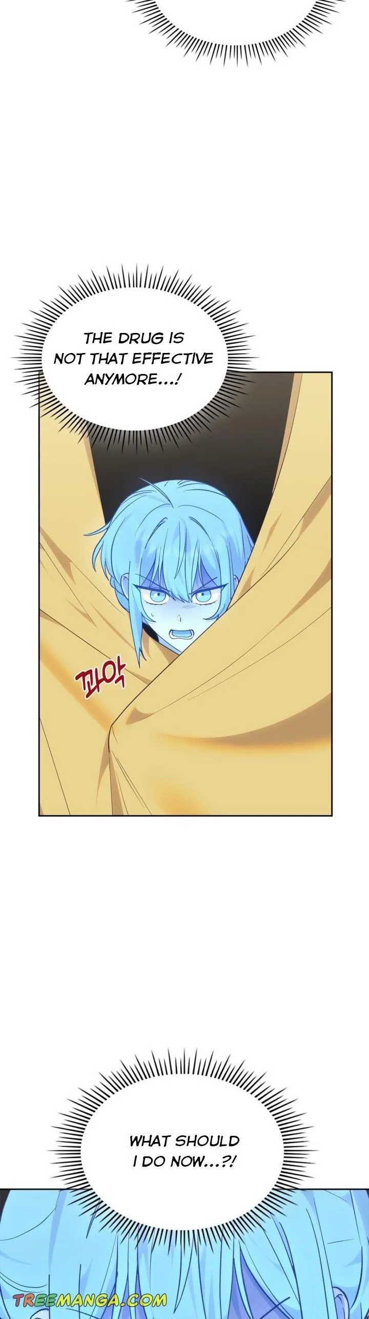 The End of This Fairy Tale is A Crazy Drama Chapter 23 Online - página 2
