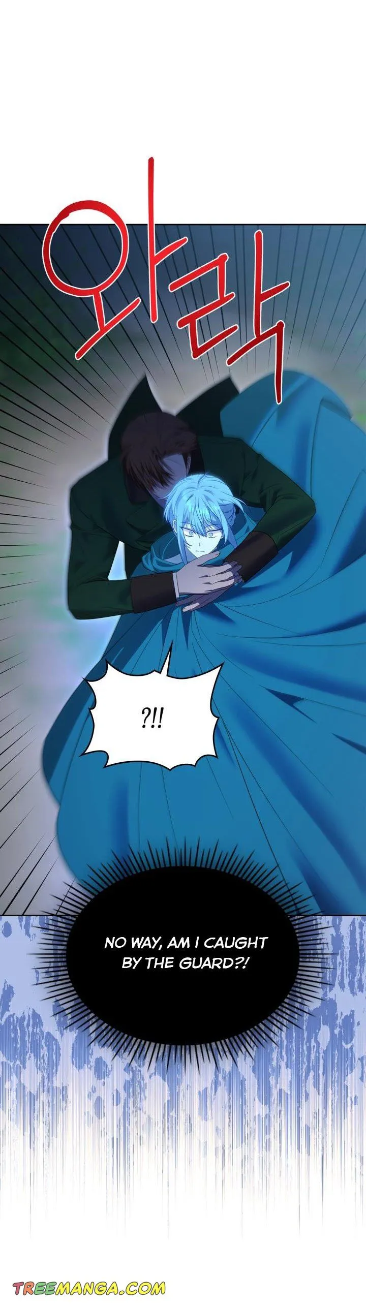 The End of This Fairy Tale is A Crazy Drama Chapter 23 Online - página 12