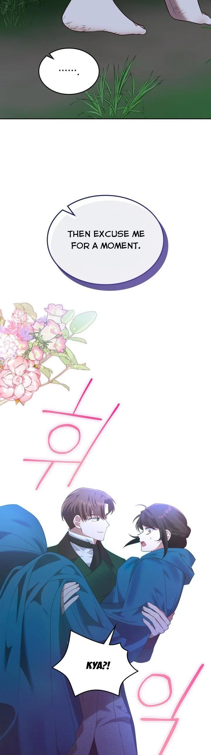 The End of This Fairy Tale is A Crazy Drama Chapter 23 Online - página 26