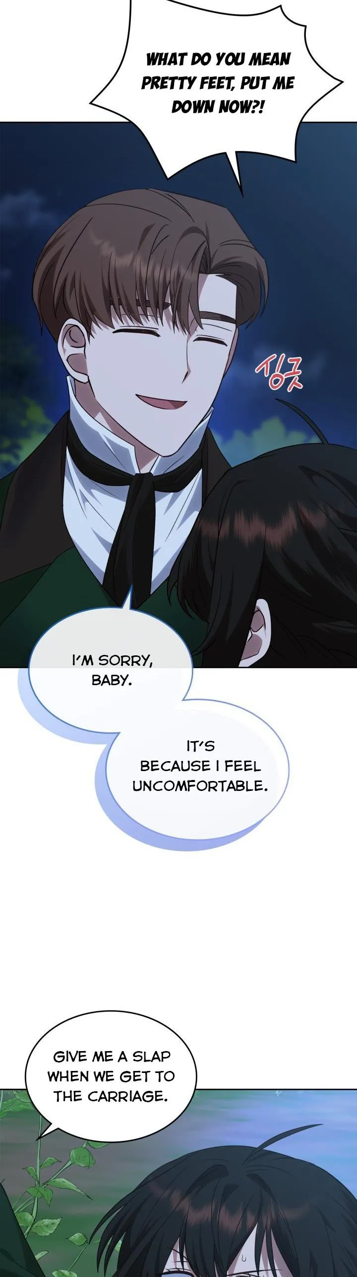 The End of This Fairy Tale is A Crazy Drama Chapter 23 Online - página 28