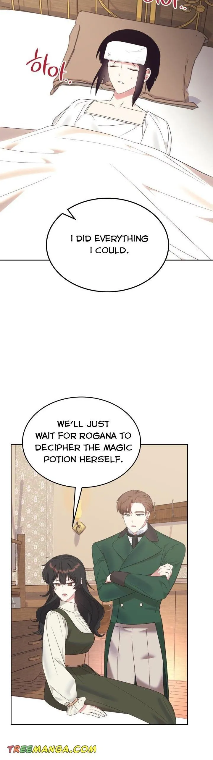 The End of This Fairy Tale is A Crazy Drama Chapter 23 Online - página 32