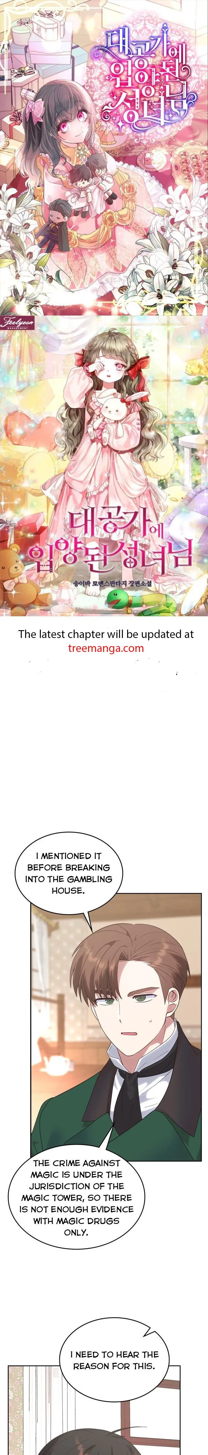 The End of This Fairy Tale is A Crazy Drama Chapter 24 Online - página 1