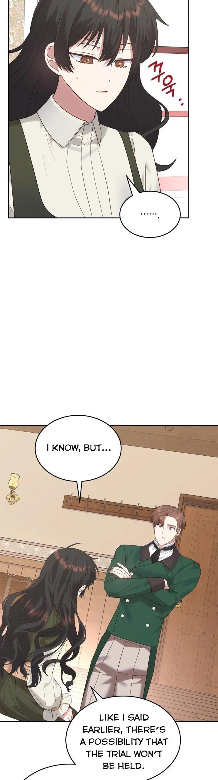 The End of This Fairy Tale is A Crazy Drama Chapter 24 Online - página 2