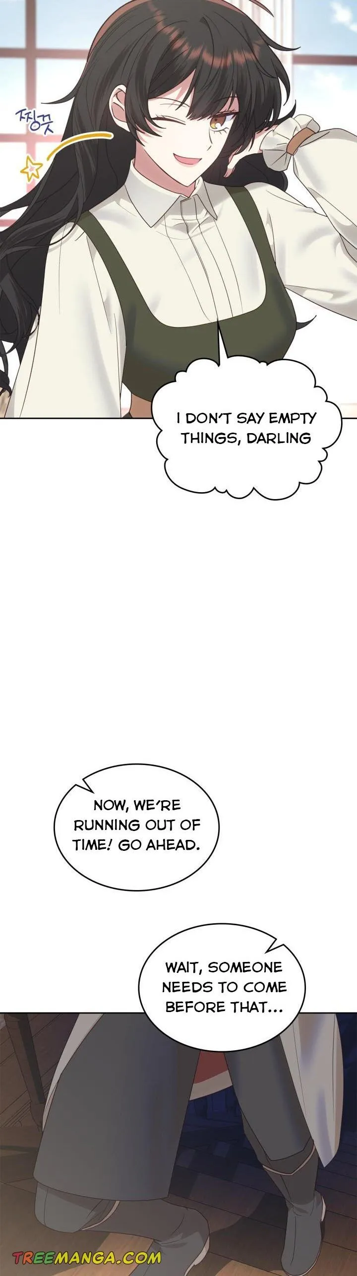 The End of This Fairy Tale is A Crazy Drama Chapter 24 Online - página 21