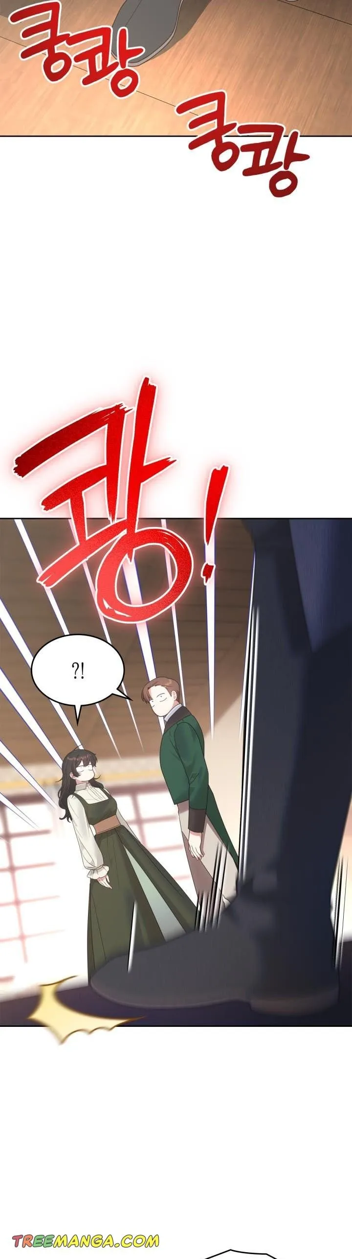The End of This Fairy Tale is A Crazy Drama Chapter 24 Online - página 22