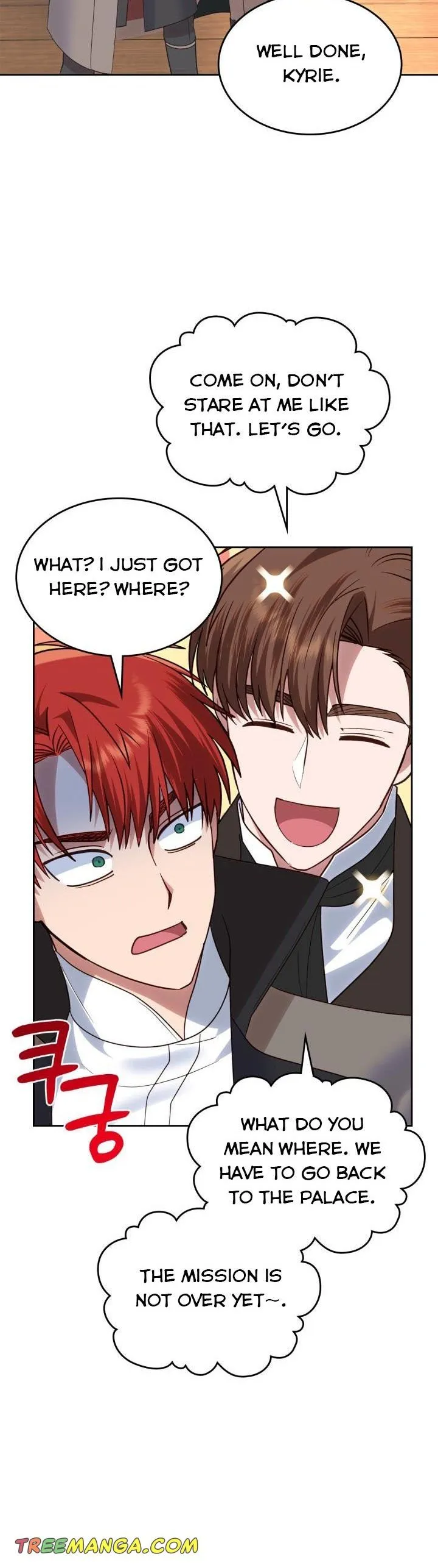 The End of This Fairy Tale is A Crazy Drama Chapter 24 Online - página 26