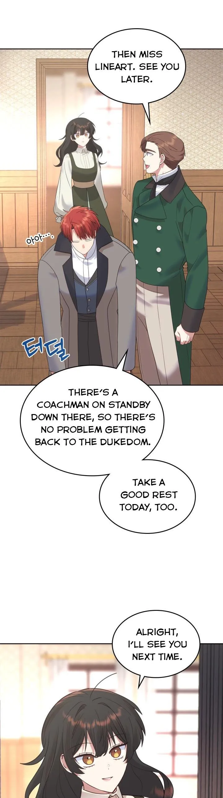 The End of This Fairy Tale is A Crazy Drama Chapter 24 Online - página 27