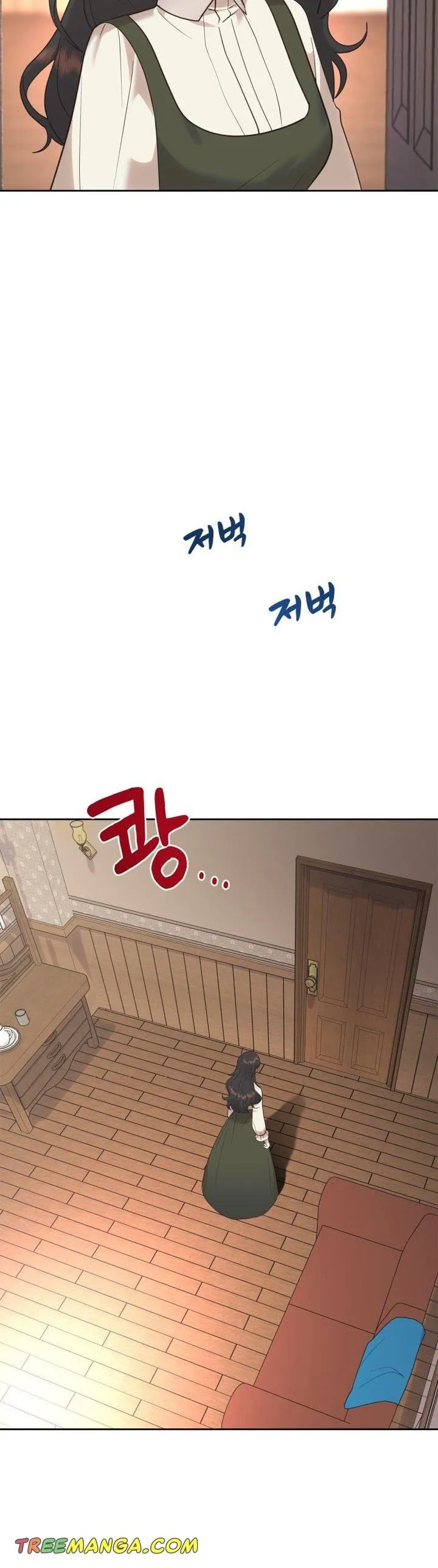 The End of This Fairy Tale is A Crazy Drama Chapter 24 Online - página 28
