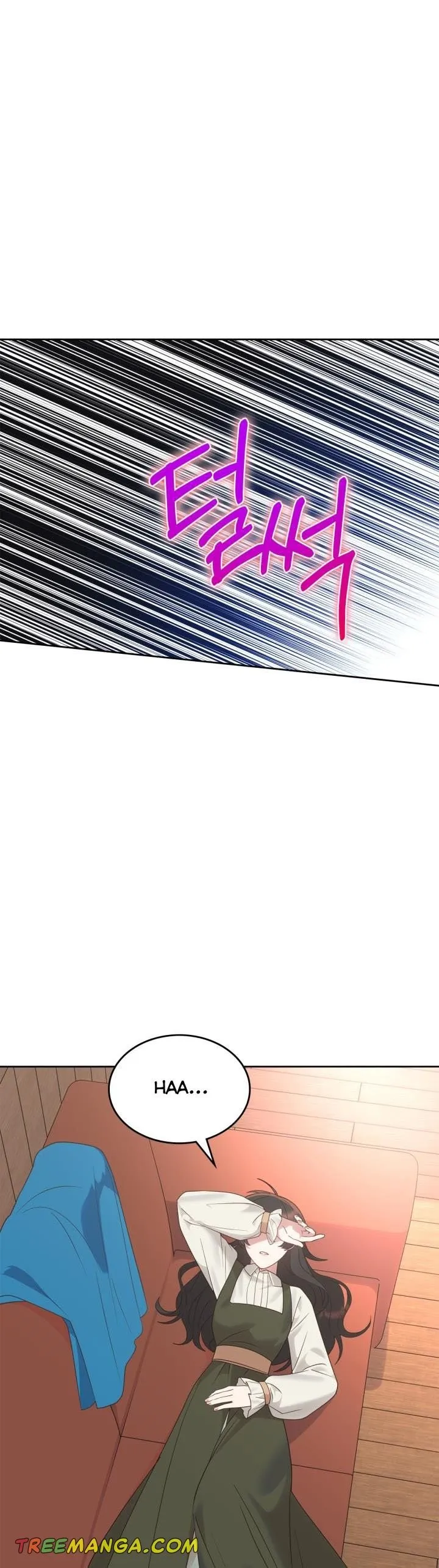 The End of This Fairy Tale is A Crazy Drama Chapter 24 Online - página 29