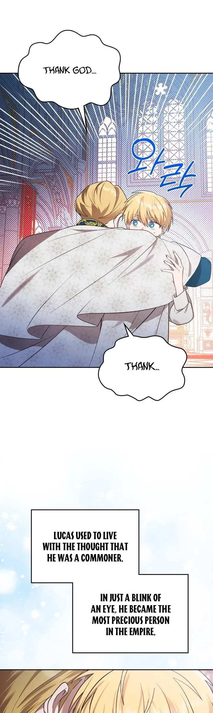 The End of This Fairy Tale is A Crazy Drama Chapter 4 Online - página 11
