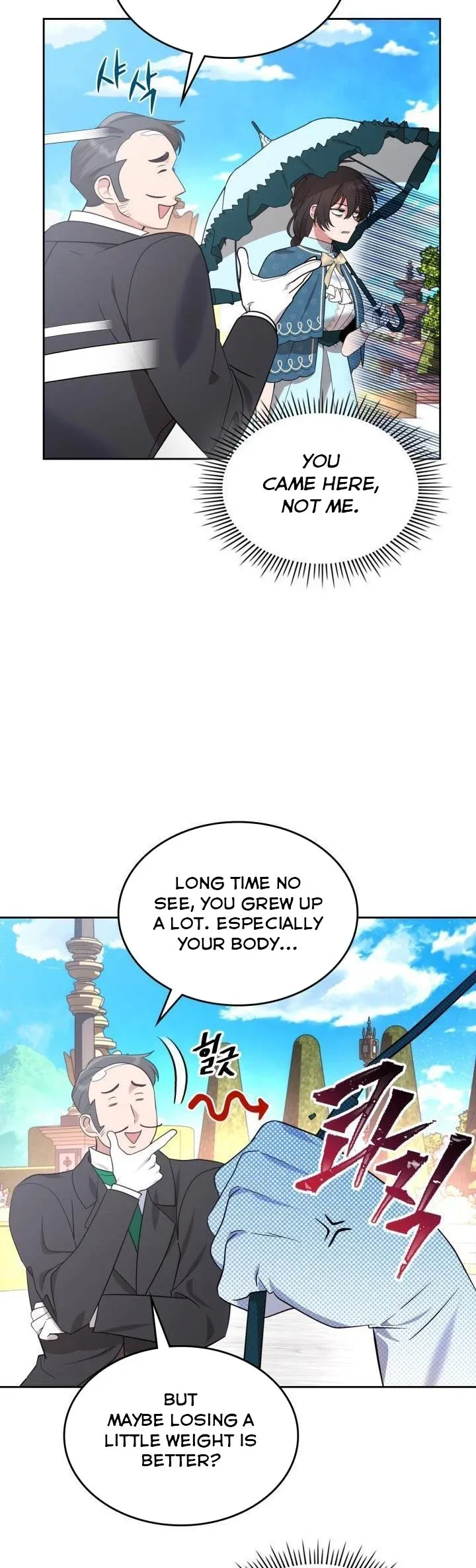 The End of This Fairy Tale is A Crazy Drama Chapter 4 Online - página 30