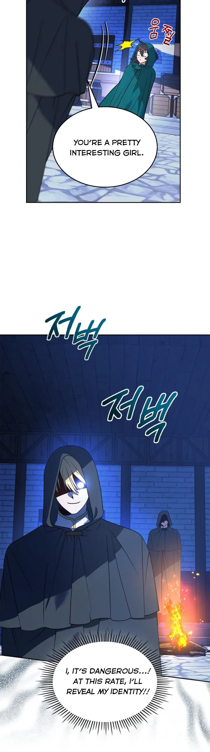 The End of This Fairy Tale is A Crazy Drama Chapter 5 Online - página 15