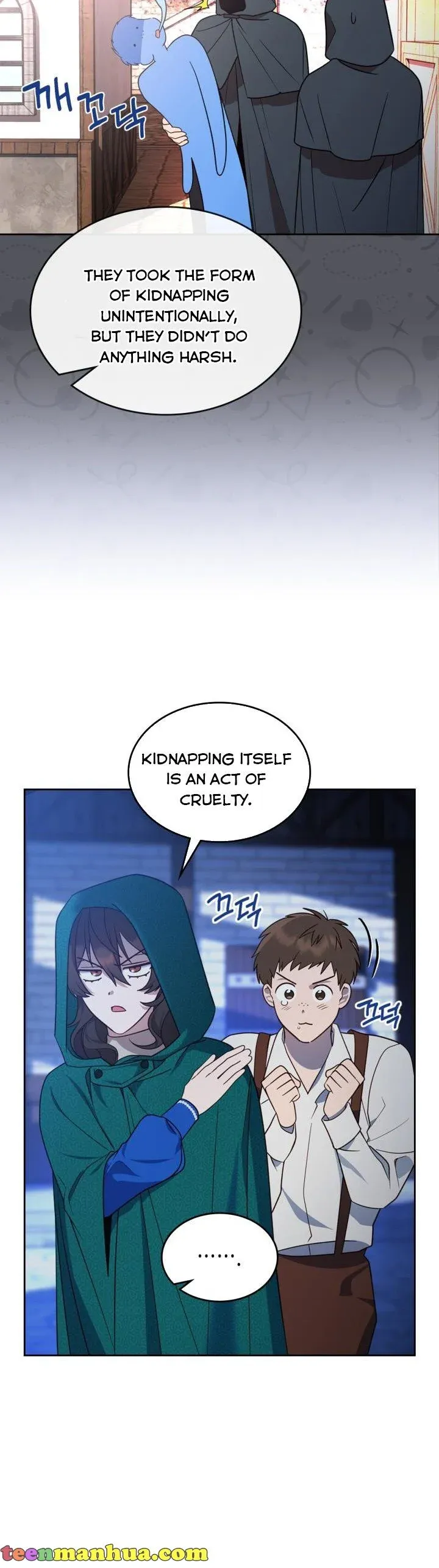 The End of This Fairy Tale is A Crazy Drama Chapter 5 Online - página 27