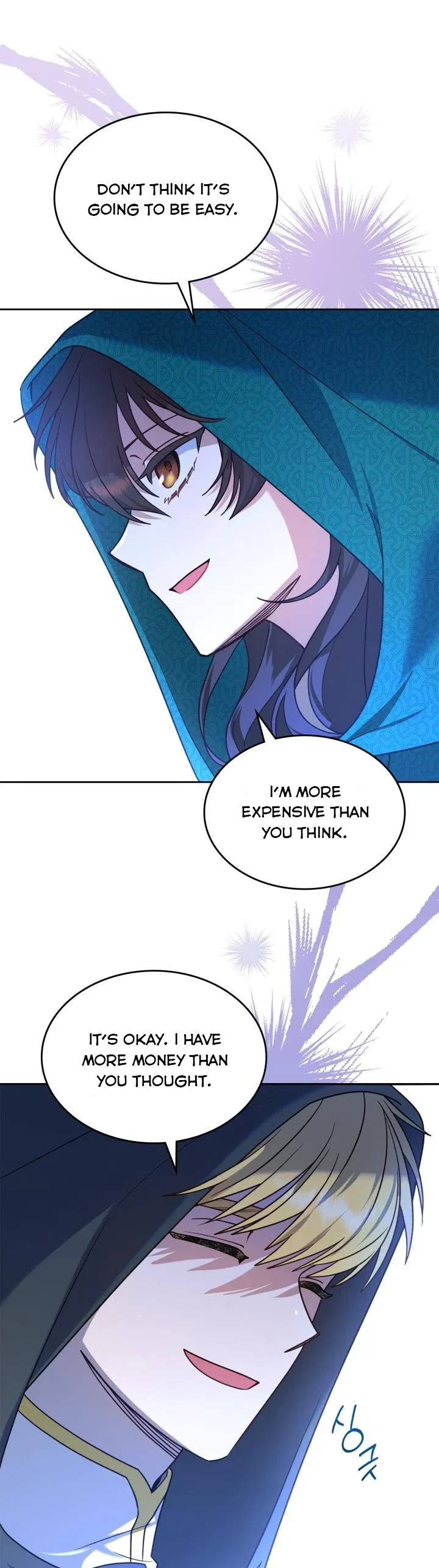 The End of This Fairy Tale is A Crazy Drama Chapter 5 Online - página 29