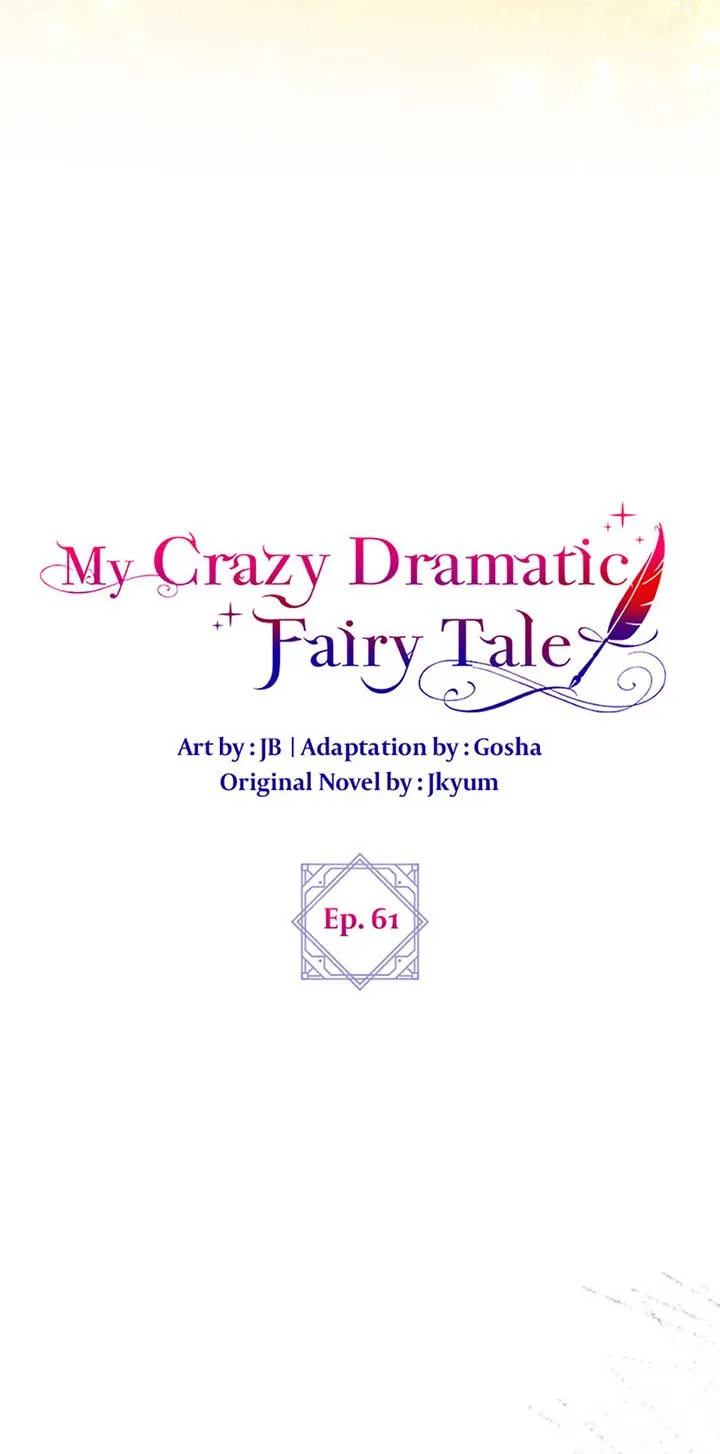 The End of This Fairy Tale is A Crazy Drama Chapter 61 Online - página 28