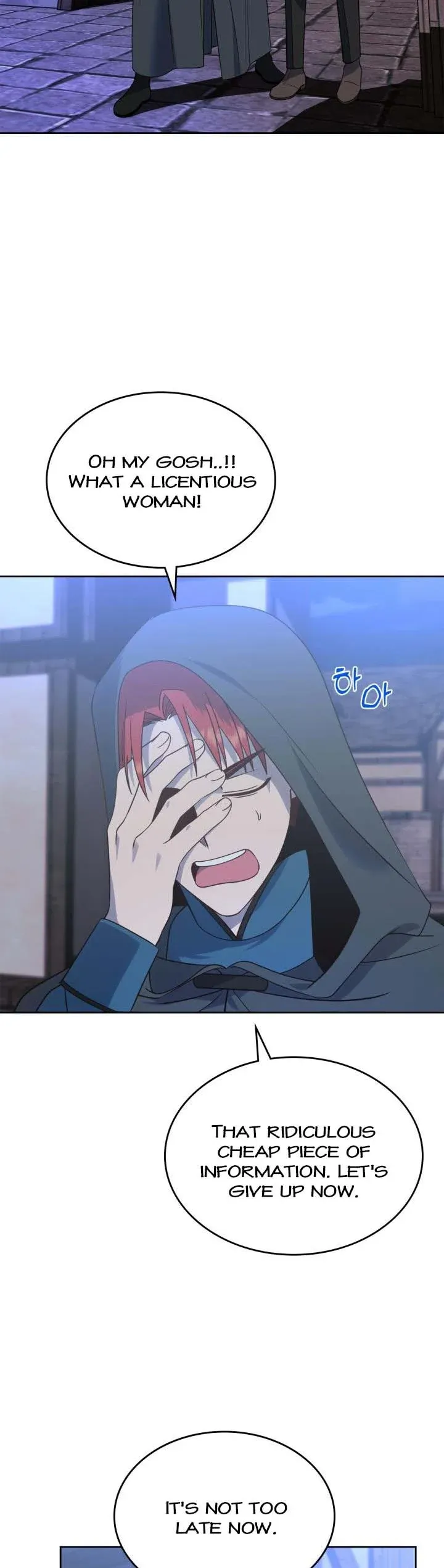 The End of This Fairy Tale is A Crazy Drama Chapter 8 Online - página 6