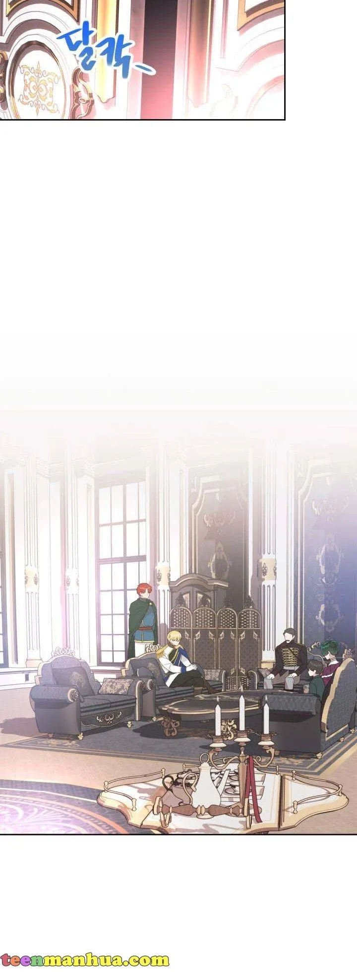 The End of This Fairy Tale is A Crazy Drama Chapter 8 Online - página 37