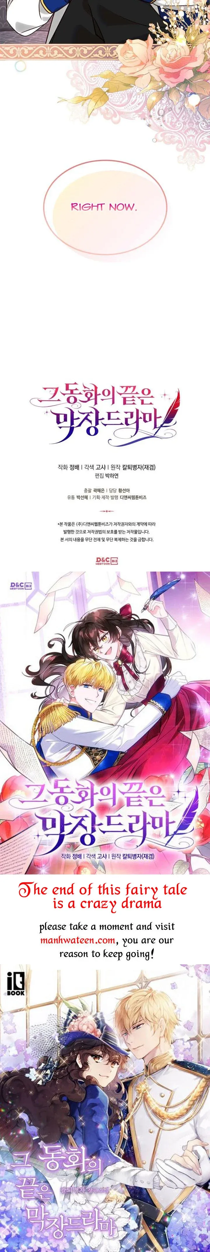 The End of This Fairy Tale is A Crazy Drama Chapter 8 Online - página 51