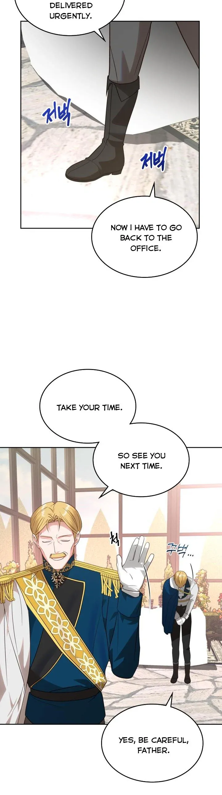 The End of this Fairy Tale is a Soap Opera Chapter 14 Online - página 14