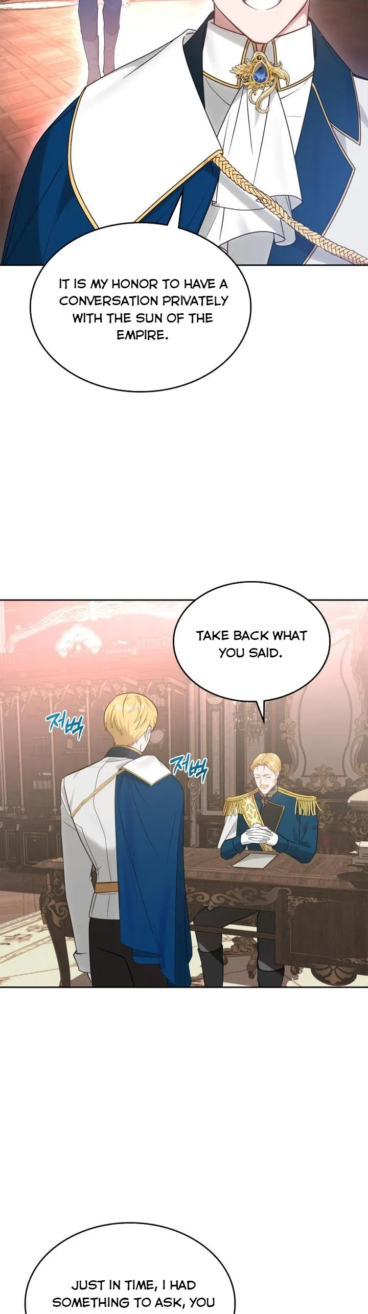 The End of this Fairy Tale is a Soap Opera Chapter 14 Online - página 18