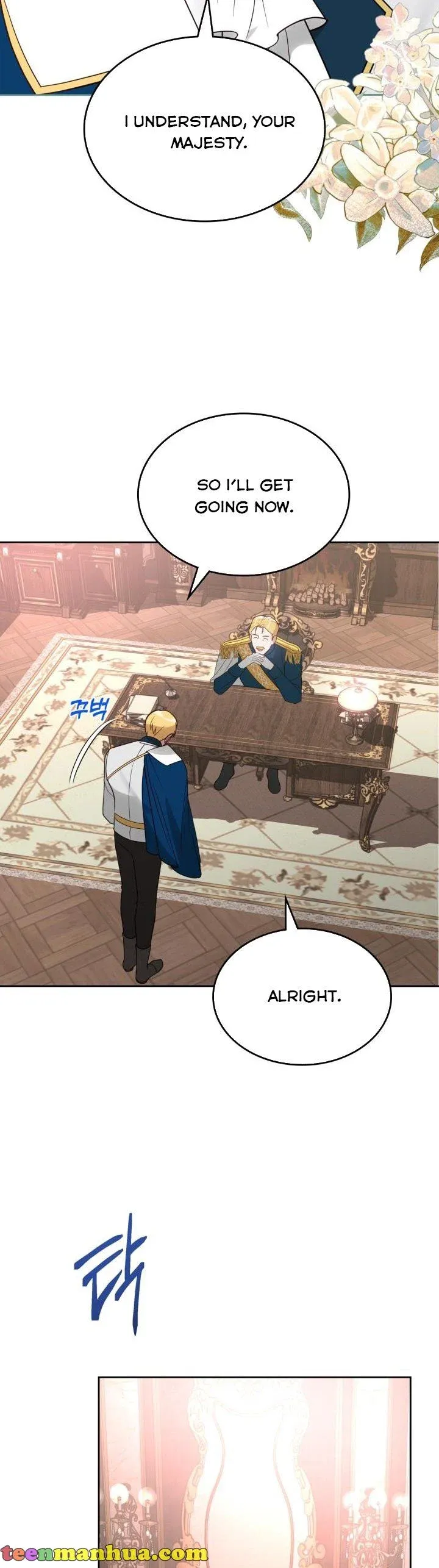 The End of this Fairy Tale is a Soap Opera Chapter 14 Online - página 37
