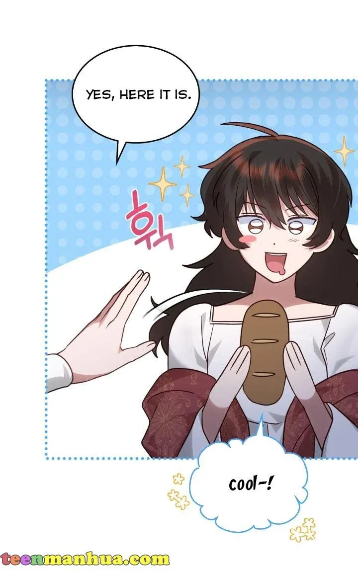 The End of this Fairy Tale is a Soap Opera Chapter 14 Online - página 43