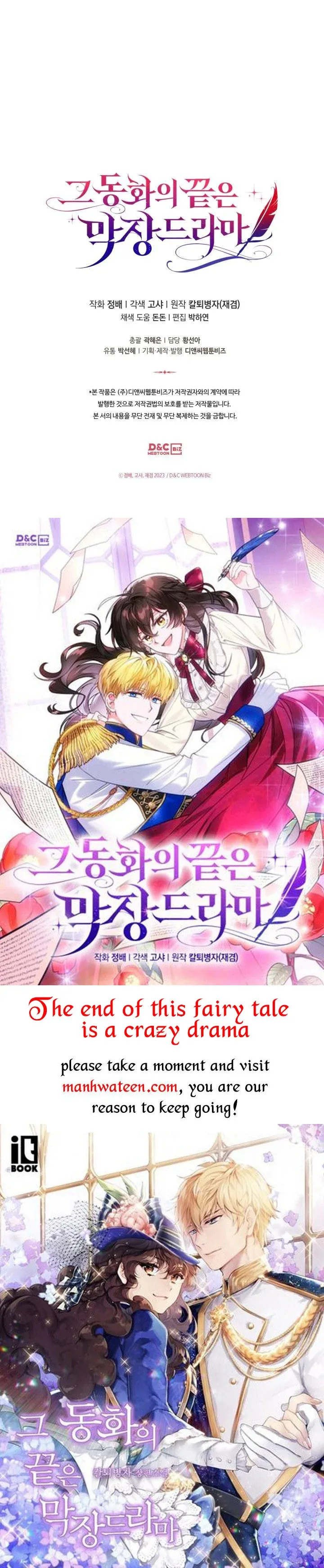 The End of this Fairy Tale is a Soap Opera Chapter 14 Online - página 49