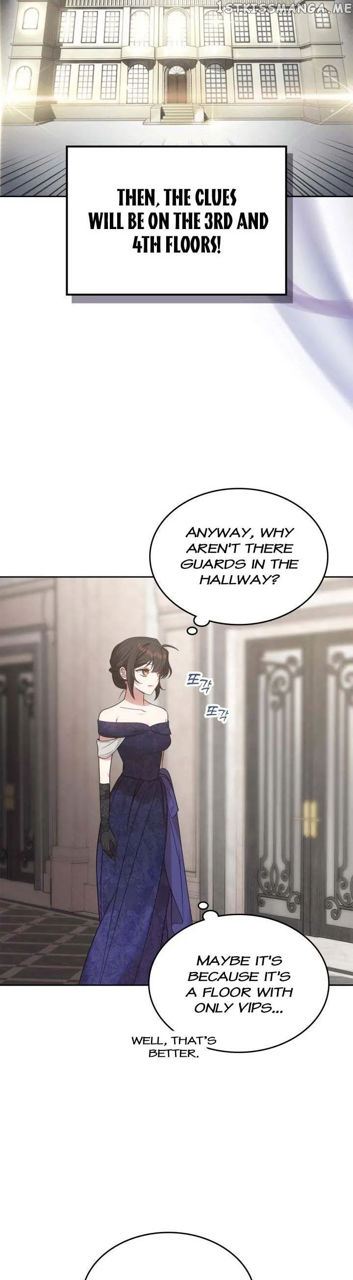 The End of this Fairy Tale is a Soap Opera Chapter 18 Online - página 13