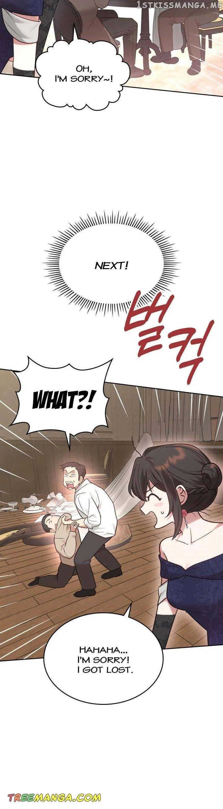 The End of this Fairy Tale is a Soap Opera Chapter 18 Online - página 15