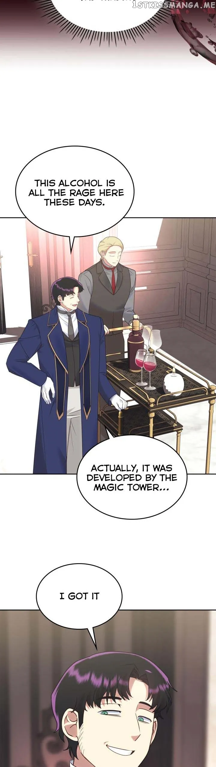 The End of this Fairy Tale is a Soap Opera Chapter 21 Online - página 13