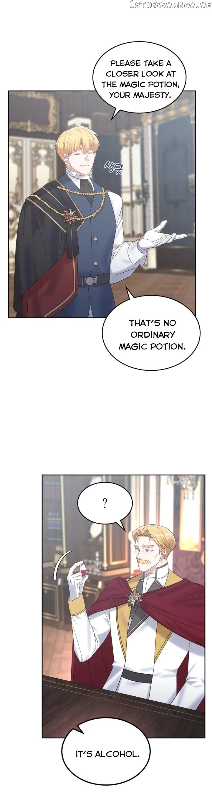 The End of this Fairy Tale is a Soap Opera Chapter 25 Online - página 3