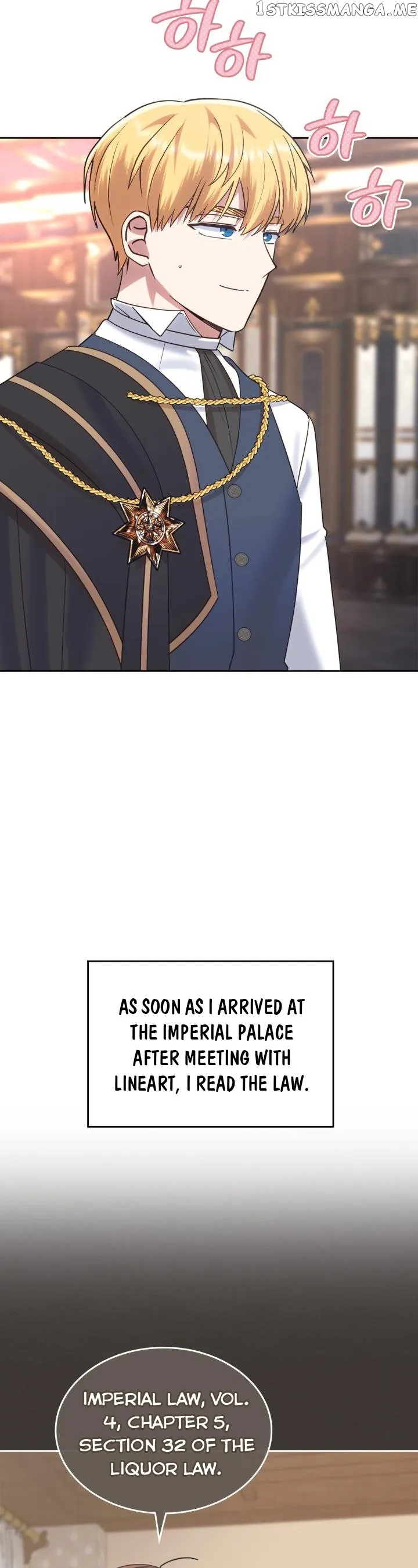 The End of this Fairy Tale is a Soap Opera Chapter 25 Online - página 14