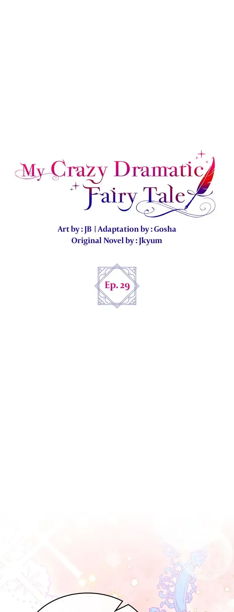 The End of this Fairy Tale is a Soap Opera Chapter 29 Online - página 5