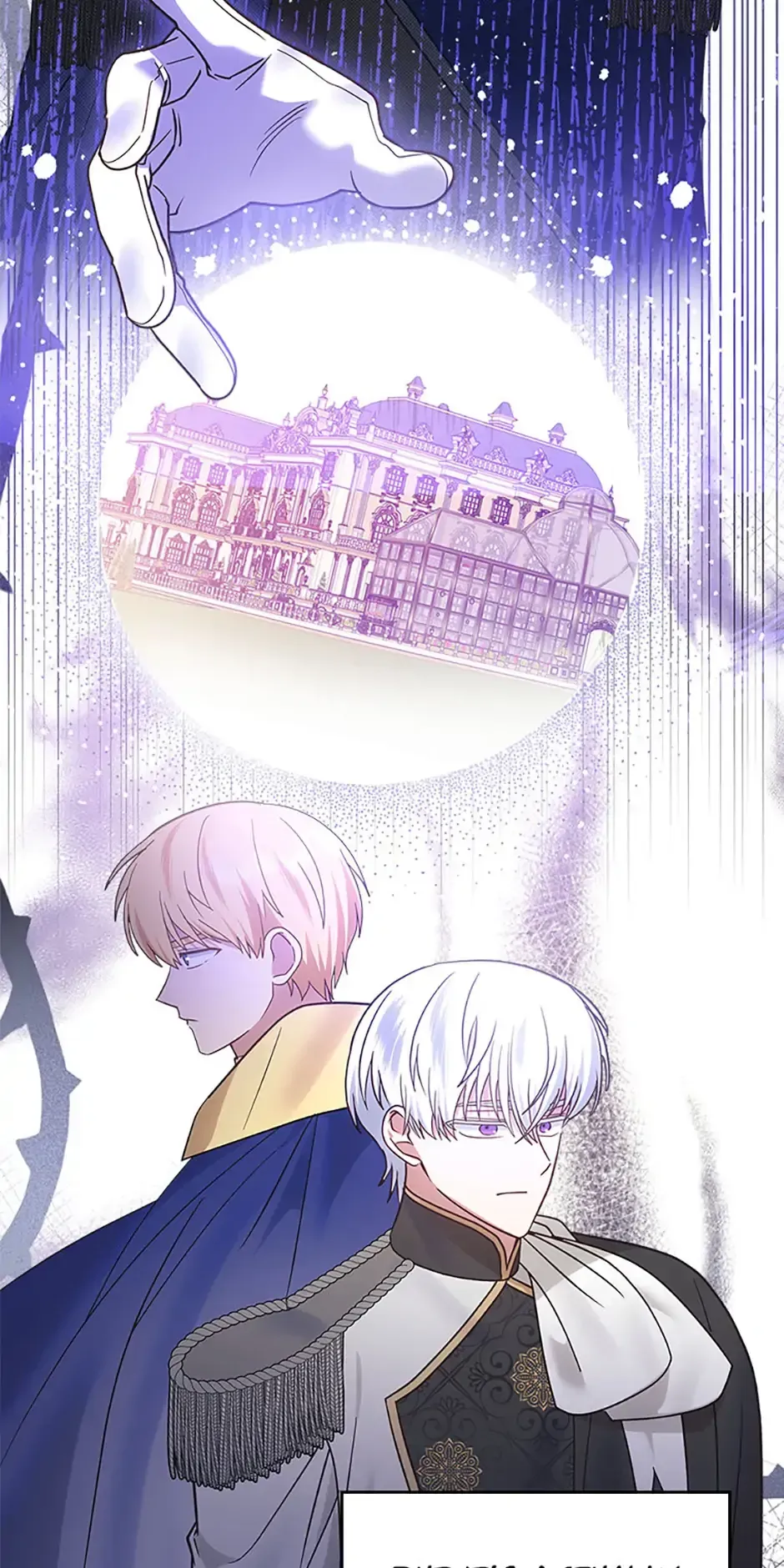 The End of this Fairy Tale is a Soap Opera Chapter 35 Online - página 40