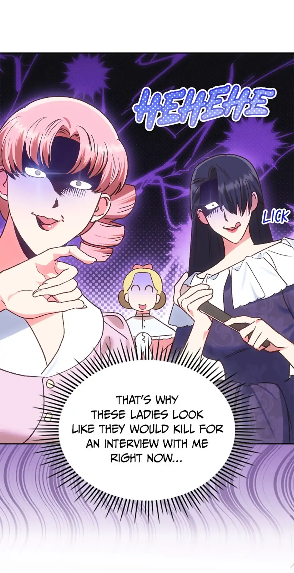 The End of this Fairy Tale is a Soap Opera Chapter 45 Online - página 25