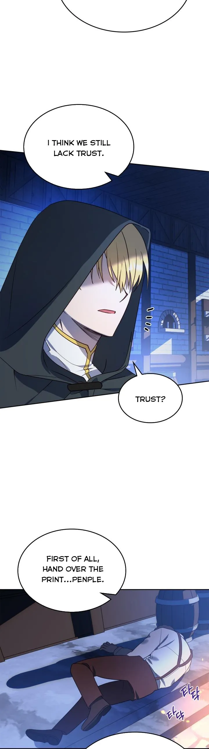 The End of this Fairy Tale is a Soap Opera Chapter 5 Online - página 22