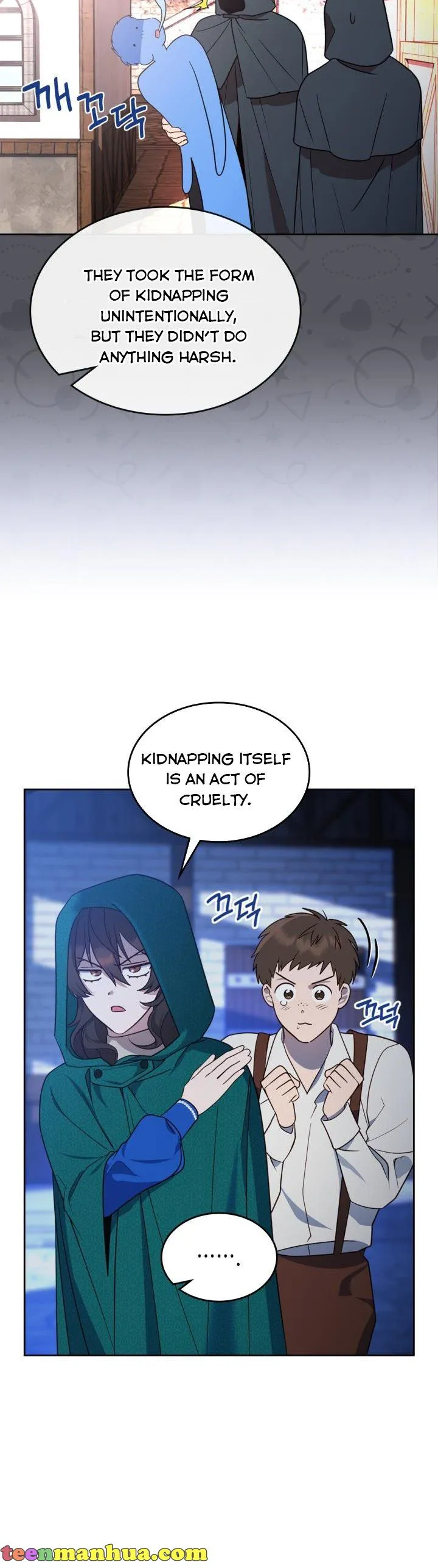 The End of this Fairy Tale is a Soap Opera Chapter 5 Online - página 27
