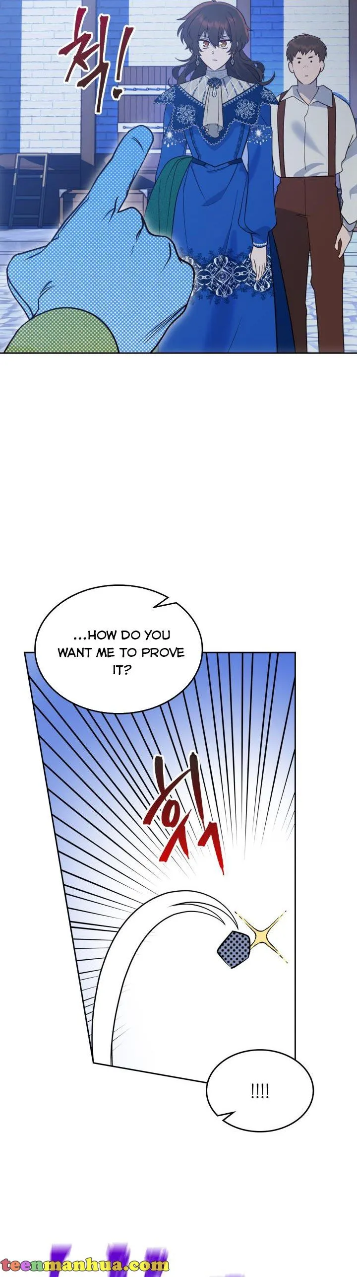 The End of this Fairy Tale is a Soap Opera Chapter 6 Online - página 7